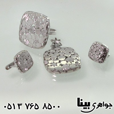 سرویس سن پلاست مربعی