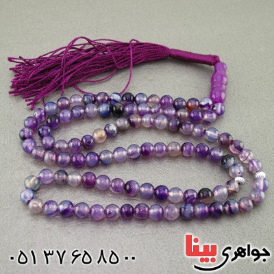 تسبیح عقیق بنفش برزیلی 101 دانه ای خوشرنگ _کد:16022