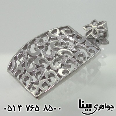 سرویس مستطیلی طرح بتوجقه