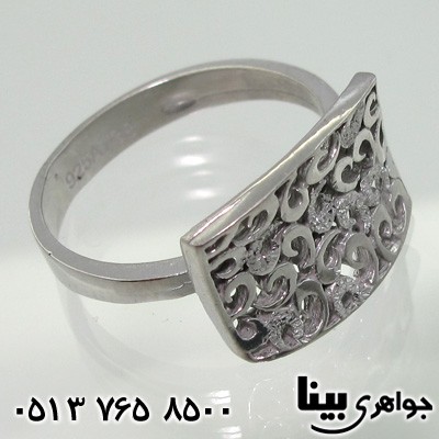 سرویس مستطیلی طرح بتوجقه