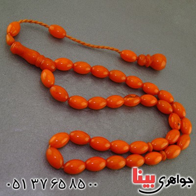تسبیح کهربا پودری ۳۳ دانه ای خوشرنگ