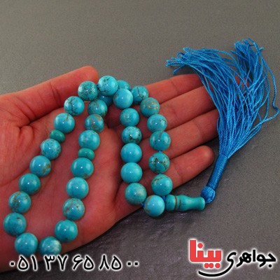 تسبیح فیروزه هندی شجری 33 دانه ای درشت _کد:16038