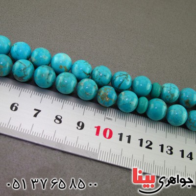 تسبیح فیروزه هندی شجری 33 دانه ای درشت _کد:16038