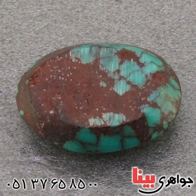 نگین انگشتر فیروزه نیشابوری شجری عالی _کد:16046