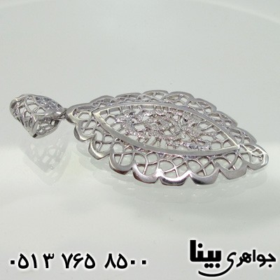 سرویس لوزی حلالی