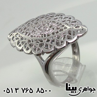 سرویس لوزی حلالی