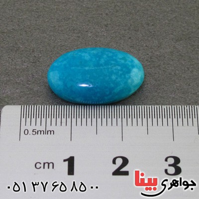 نگین انگشتر فیروزه کرمانی درشت خوشرنگ _کد:16054