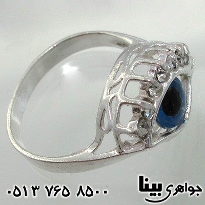 انگشتر چشم زخم