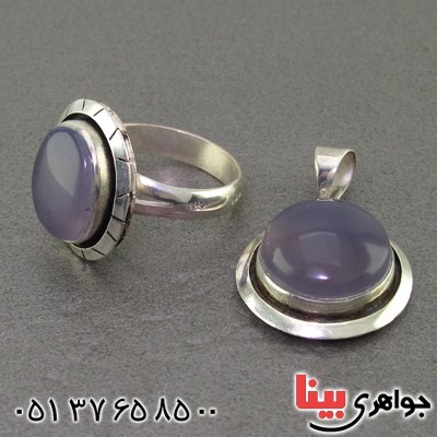 سرویس عقیق یمنی کبود درشت با حرز امام جواد _کد:2335
