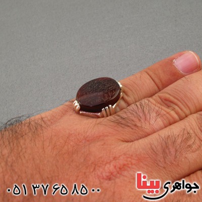 انگشتر عقیق خراسانی مردانه عالی با حکاکی و من یتق الله _کد:16064
