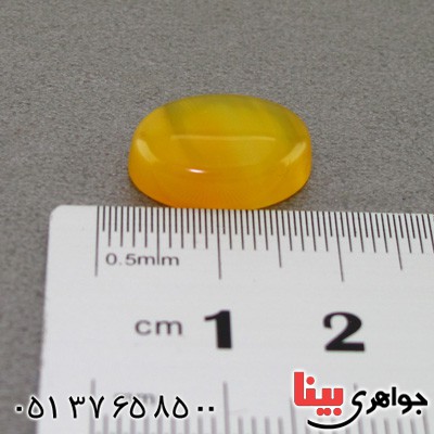 نگین انگشتر عقیق زرد ناب منظره ای _کد:16068