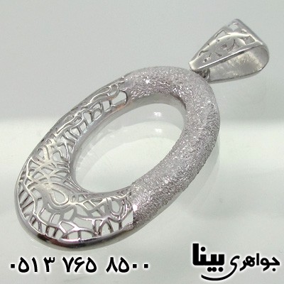 سرویس بیضی سن پلاست