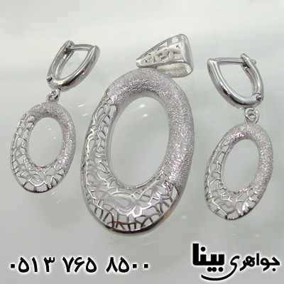 سرویس بیضی سن پلاست