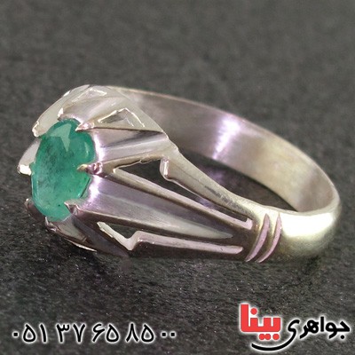 انگشتر زمرد زلال خوشرنگ _کد:2336