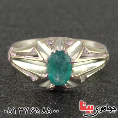 انگشتر زمرد زلال خوشرنگ _کد:2336