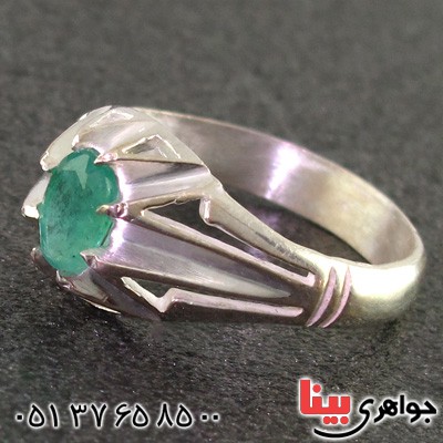 انگشتر زمرد زلال خوشرنگ _کد:2336