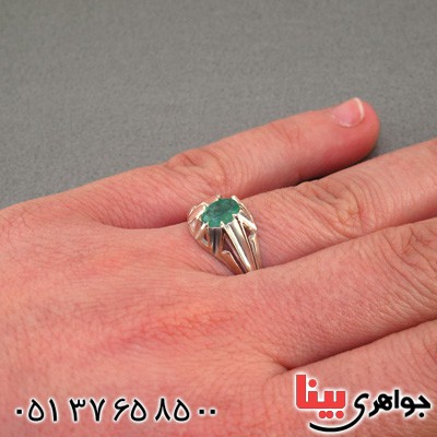 انگشتر زمرد زلال خوشرنگ _کد:2336
