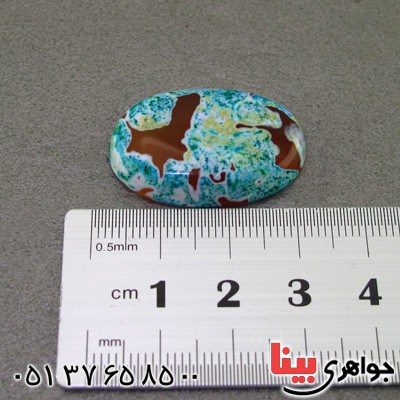 نگین انگشتر عقیق طرح دار دولایه درشت _کد:16072