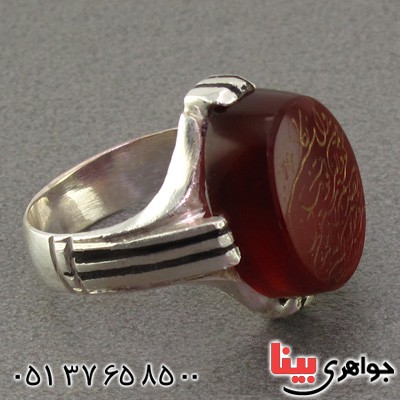انگشتر عقیق یمنی مردانه با حکاکی و ان یکاد _کد:16077