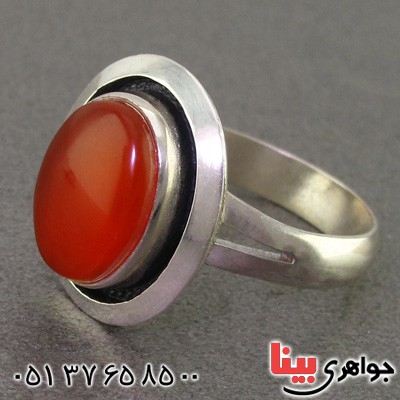 سرویس عقیق یمنی درشت با حرز امام جواد _کد:2337