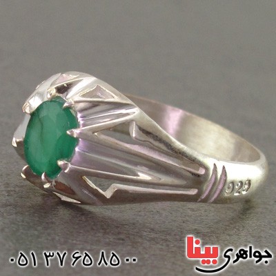 انگشتر زمرد خوشرنگ _کد:16080