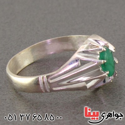 انگشتر زمرد خوشرنگ _کد:16080