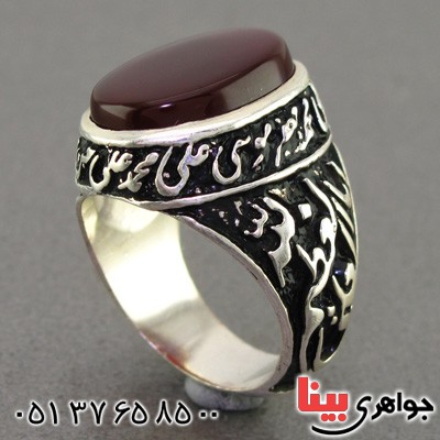 انگشتر عقیق خراسانی درشت مردانه خوش آب فاخر _کد:2341