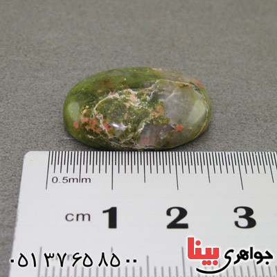 نگین انگشتر عقیق خزه ای  درشت خوش نقش _کد:16085