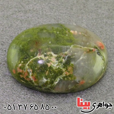 نگین انگشتر عقیق خزه ای  درشت خوش نقش _کد:16085