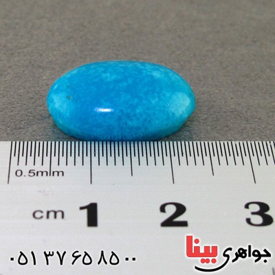 نگین انگشتر فیروزه کرمانی درشت خوشرنگ _کد:16088