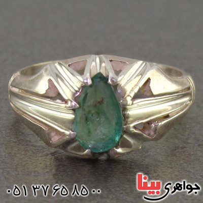 انگشتر زمرد زلال عالی تراش خاص اشکی شکل _کد:16091