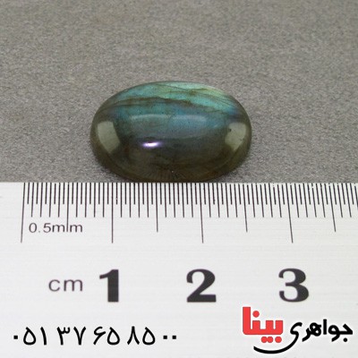 نگین انگشتر لابرادوریت خوشرنگ و خوش طرح _کد:16092