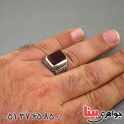 انگشتر عقیق خراسانی درشت مردانه بسیار عالی ناب فاخر _کد:2345