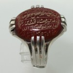 با حکاکی