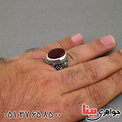 انگشتر عقیق یمنی درشت مردانه خاص بسیار عالی فاخر _کد:2347