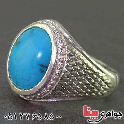 انگشتر فیروزه نیشابوری عجمی مردانه فاخر _کد:2349
