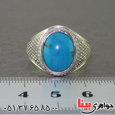 انگشتر فیروزه نیشابوری عجمی مردانه فاخر _کد:2349