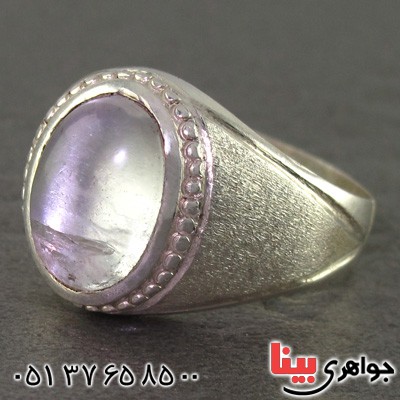 انگشتر در نجف اشرف قدیمی مردانه عالی با حرز _کد:2350