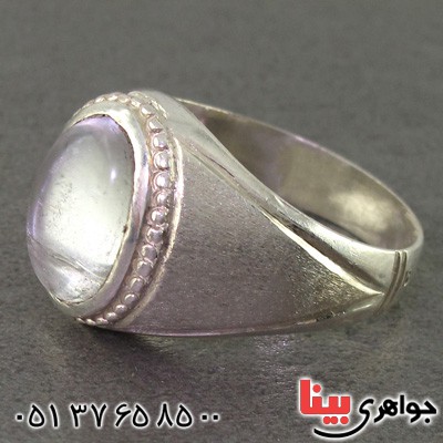 انگشتر در نجف اشرف قدیمی مردانه عالی با حرز _کد:2350