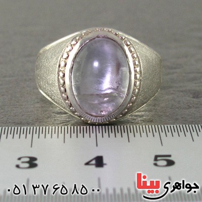 انگشتر در نجف اشرف قدیمی مردانه عالی با حرز _کد:2350