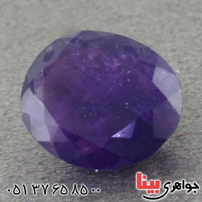 نگین انگشتر آمتیست عالی خوشرنگ _کد:16107