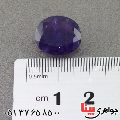 نگین انگشتر آمتیست عالی خوشرنگ _کد:16107