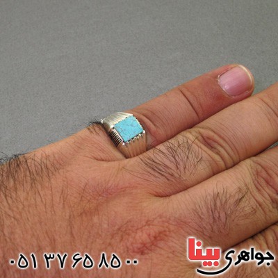انگشتر فیروزه نیشابوری مردانه با تراش خاص کلاسیک _کد:16116