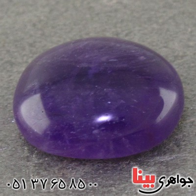 نگین انگشتر آمتیست دامله درشت خوشرنگ _کد:16123