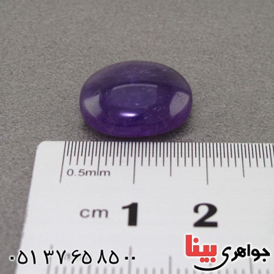 نگین انگشتر آمتیست دامله درشت خوشرنگ _کد:16123