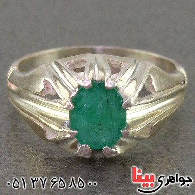 انگشتر زمرد  خوشرنگ _کد:16131
