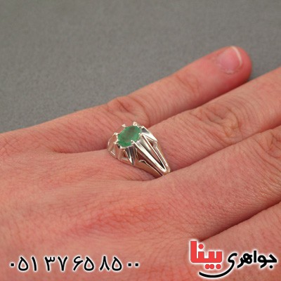 انگشتر زمرد  خوشرنگ _کد:16131