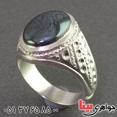 انگشتر حدید صینی قدیمی مردانه بسیار عالی با حکاکی دعای هفت جلاله _کد:2359