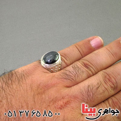 انگشتر حدید صینی قدیمی مردانه بسیار عالی با حکاکی دعای هفت جلاله _کد:2359
