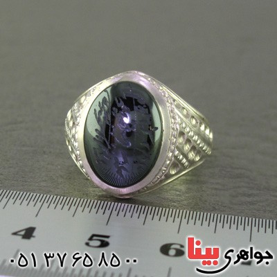 انگشتر حدید صینی قدیمی مردانه بسیار عالی با حکاکی دعای هفت جلاله _کد:2359